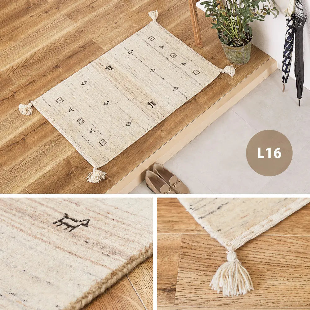 ギャッベ 玄関マット 約45×75cm ギャベ GABBEH L16 L17 ウール 無染色ウール 羊毛 アクセントマット インテリアマット HAGIHARA