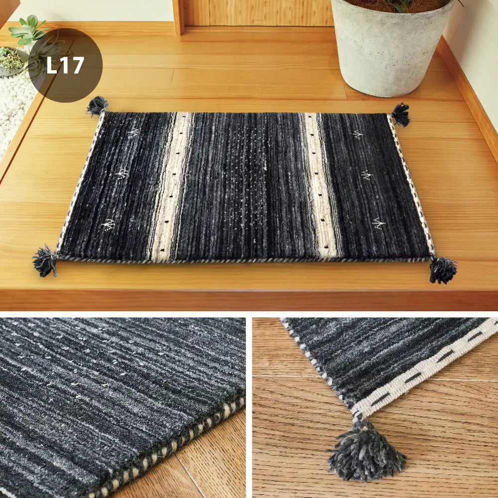 ギャッベ 玄関マット 約45×75cm ギャベ GABBEH L16 L17 ウール 無染色ウール 羊毛 アクセントマット インテリアマット HAGIHARA