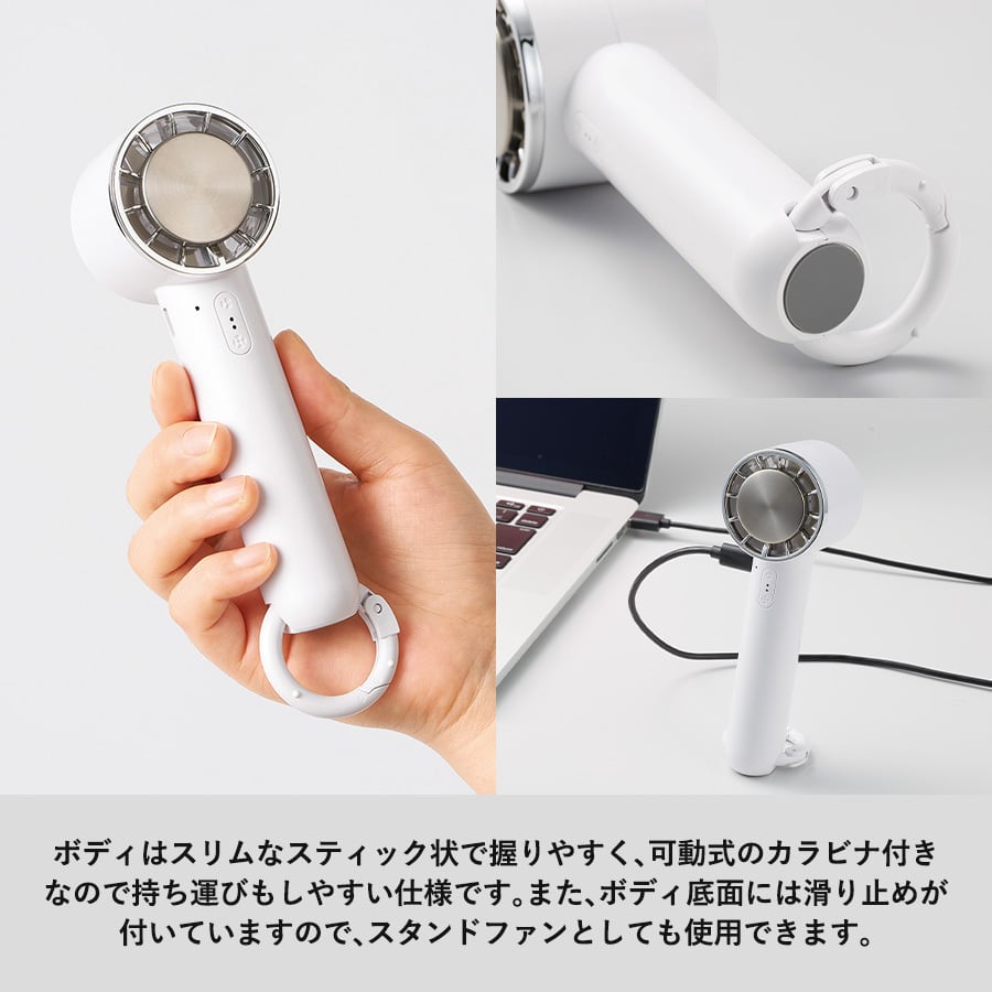 冷却プレートカラビナＵＳＢハンディファン クールグッズ 熱中症対策グッズ トレードワークス