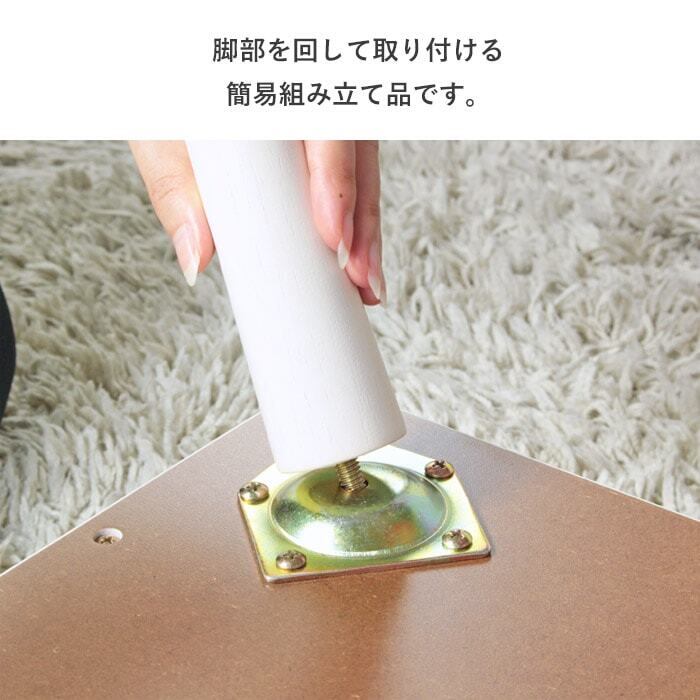 [幅80㎝] 引き出し付きテーブル コンパクトローテーブル 木目 天然木 北欧 収納 木製 キッズ かわいい コンパクト スリム 小さめ 韓国 1人暮らし IWATSUKI
