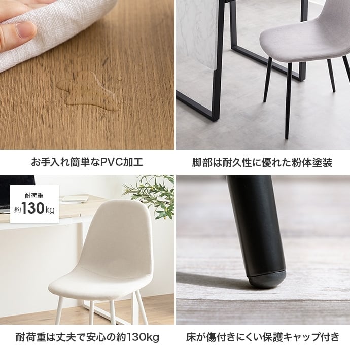 [3点セット] 伸縮式ダイニングテーブル+チェア2脚 木目調 エコロファニチャー