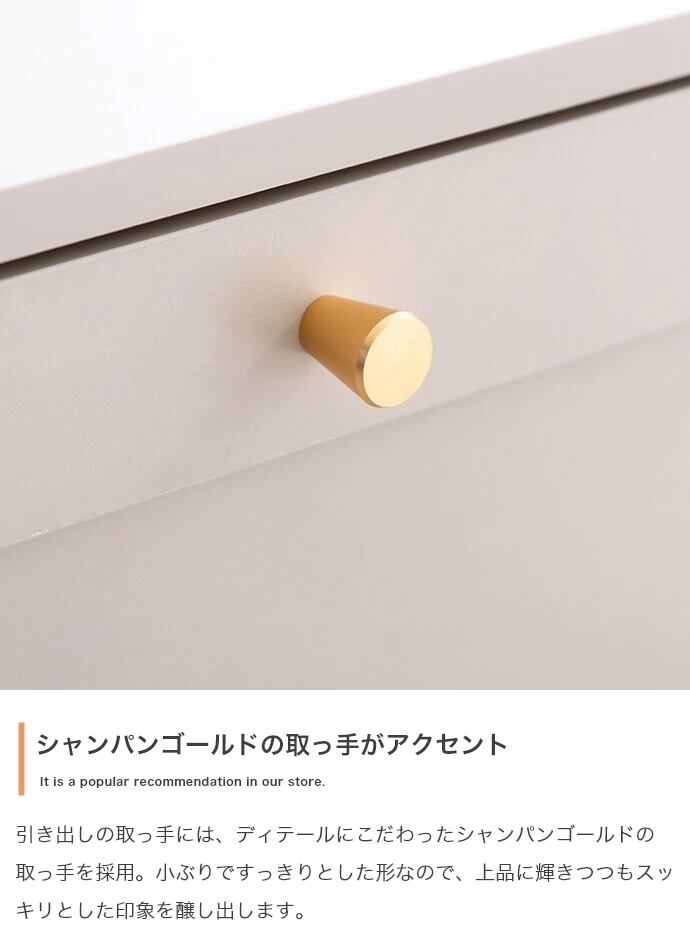 [幅60cm] チェスト 框(かまち)デザイン 海外インテリア エコロファニチャー
