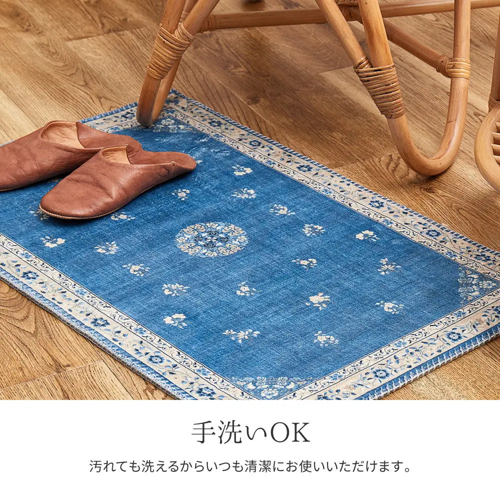 玄関マット ミュゲ 約50×80cm 転写プリント フランネル 手洗いOK 滑り止め付き フェミニン シノワズリ 花柄 インテリアマット HAGIHARA