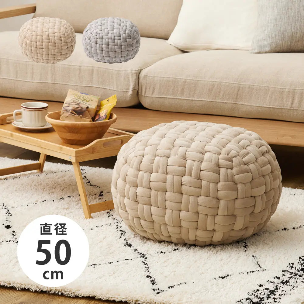 クッション スツール ベルベット プフ 約50cm Lサイズ オットマン 丸クッション HAGIHARA