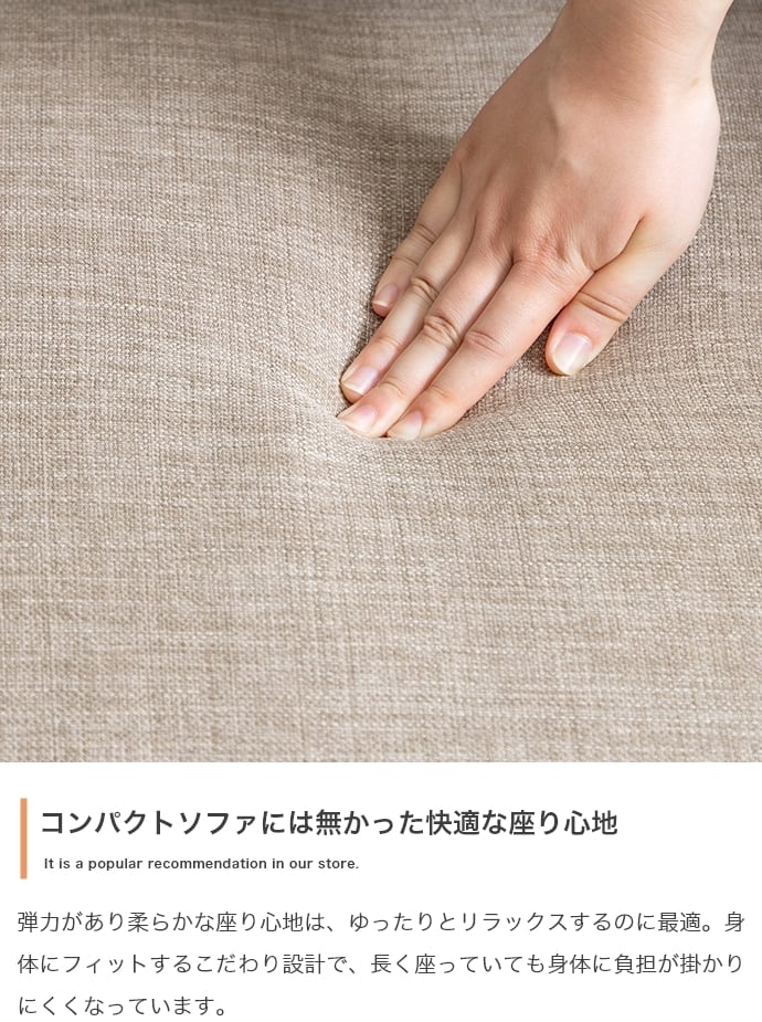 [単品] コンパクトオットマン 北欧デザイン ロータイプ エコロファニチャー