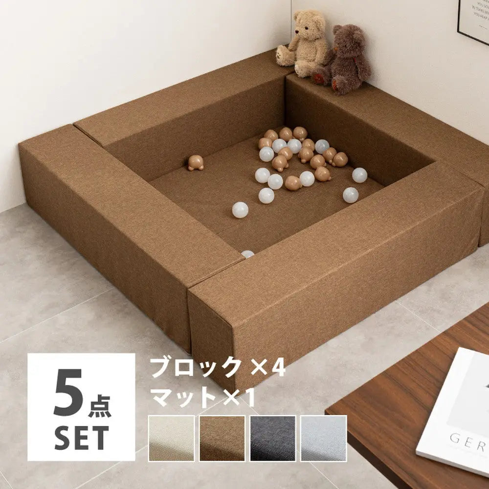 【5点セット】キッズコーナー チョコキッズ ブロック4個＋マット1枚セット キッズブロック キッズサークル はっ水 撥水 軽量 滑り止め 置くだけ おしゃれ HAGIHARA