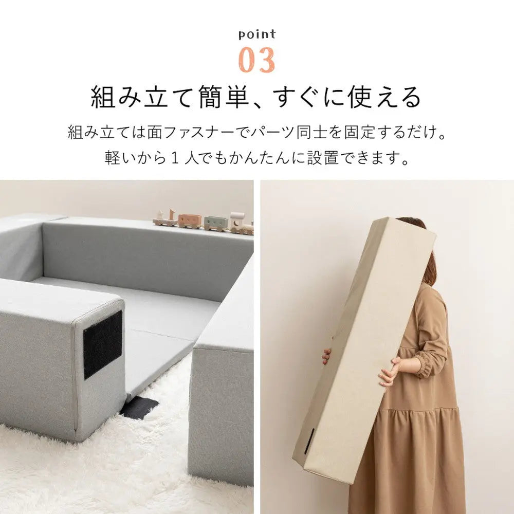 【5点セット】キッズコーナー チョコキッズ ブロック4個＋マット1枚セット キッズブロック キッズサークル はっ水 撥水 軽量 滑り止め 置くだけ おしゃれ HAGIHARA