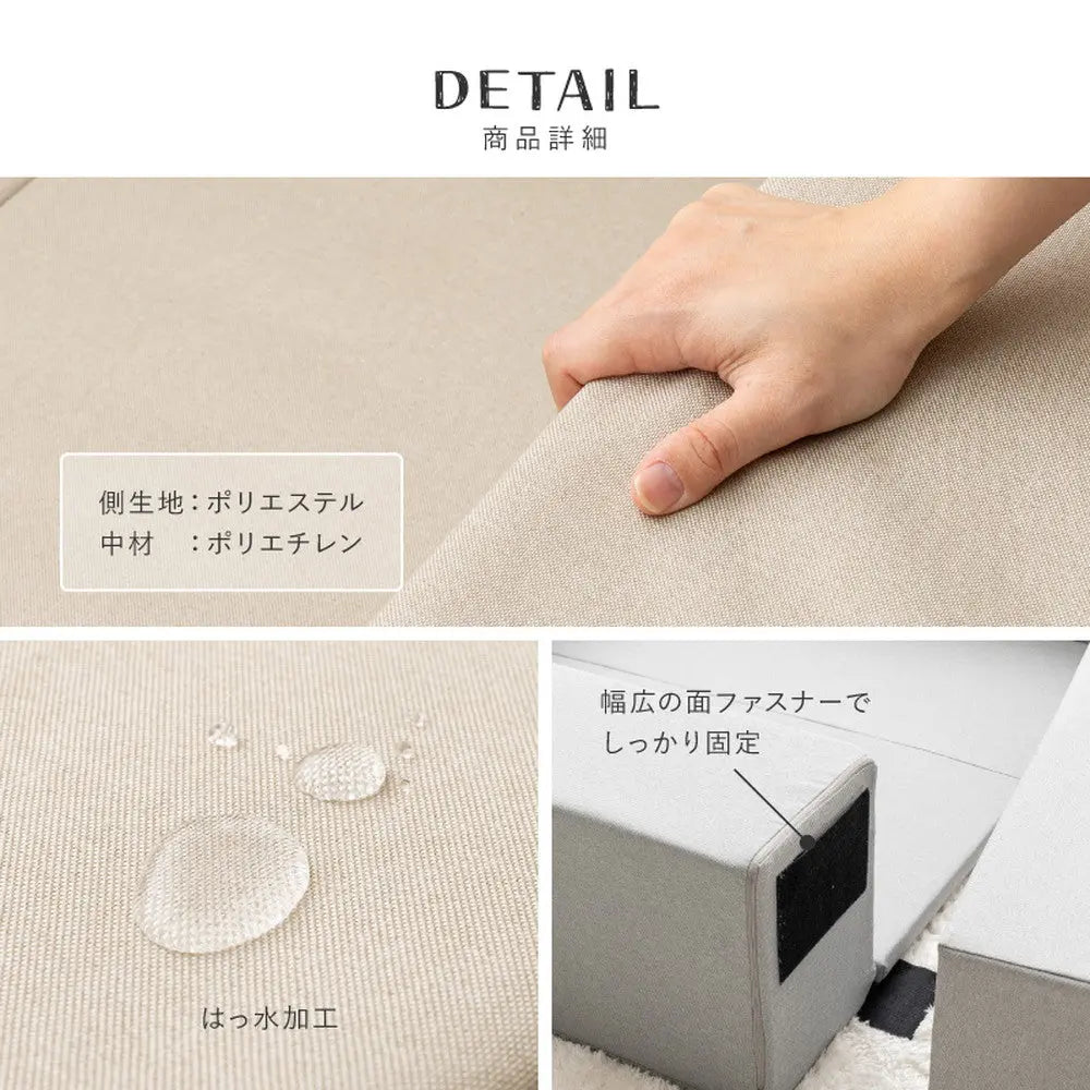 【5点セット】キッズコーナー チョコキッズ ブロック4個＋マット1枚セット キッズブロック キッズサークル はっ水 撥水 軽量 滑り止め 置くだけ おしゃれ HAGIHARA