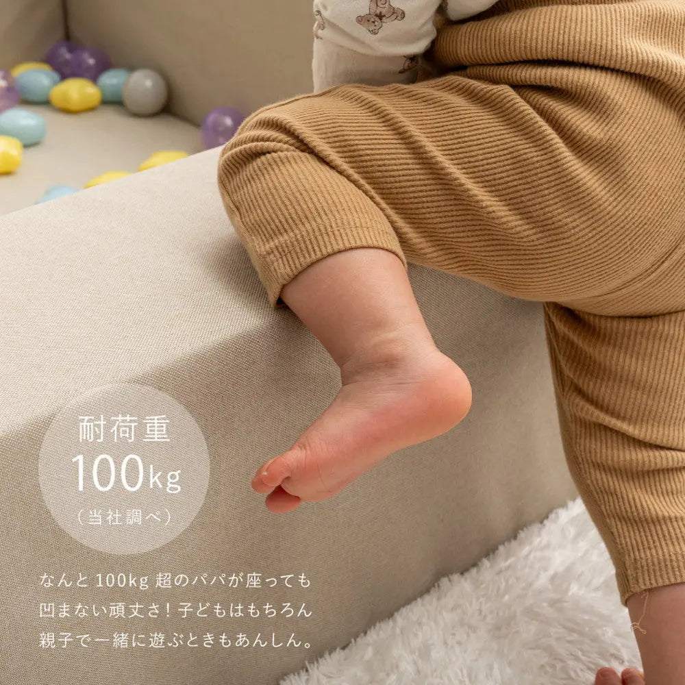【5点セット】キッズコーナー チョコキッズ ブロック4個＋マット1枚セット キッズブロック キッズサークル はっ水 撥水 軽量 滑り止め 置くだけ おしゃれ HAGIHARA