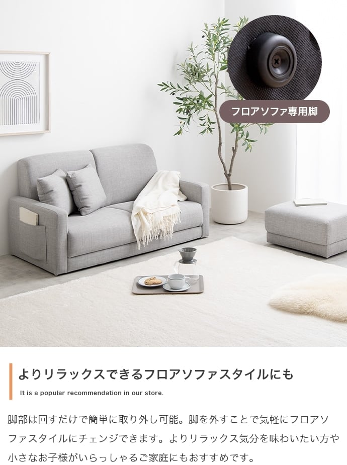 [単品] コンパクトオットマン 北欧デザイン ロータイプ エコロファニチャー