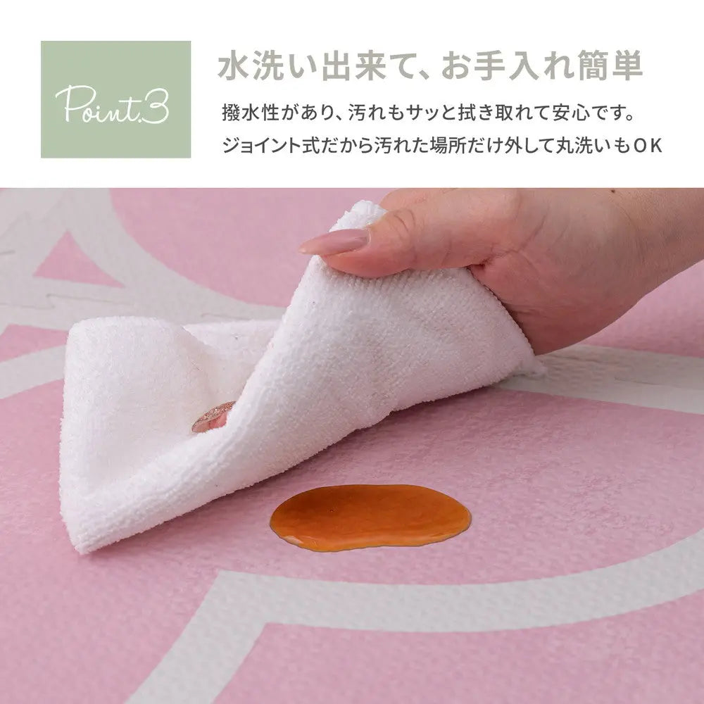 おしゃれなレトロデザイン ジョイントマット キュロス 約60×60cm 大判 27枚入り 水洗いOK サイドパーツ付き ホットカーペット対応 床暖房対応 防音対策 HAGIHARA