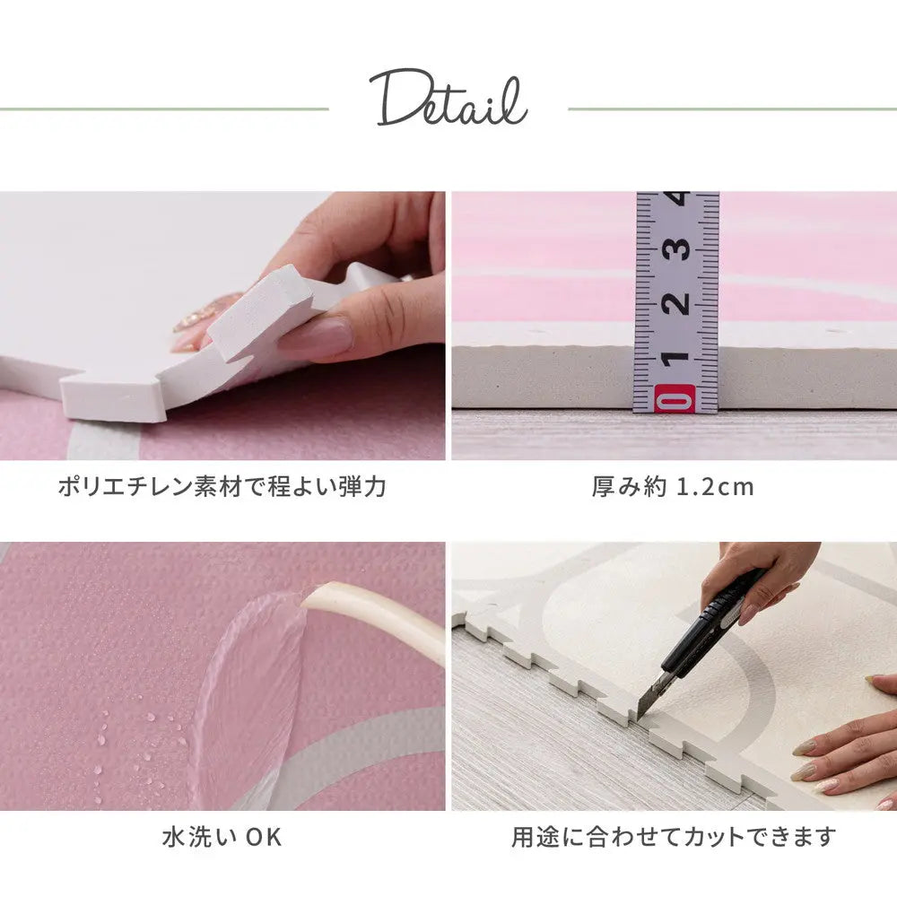 おしゃれなレトロデザイン ジョイントマット キュロス 約60×60cm 大判 36枚入り 水洗いOK サイドパーツ付き ホットカーペット対応 床暖房対応 防音対策 HAGIHARA