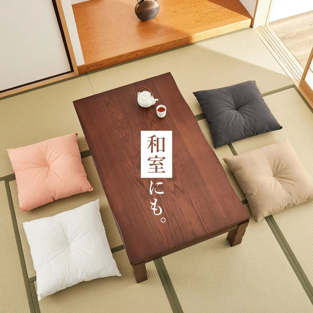 和座布団 約60×60cm シンプル 無地 かわいい クッション ざぶとん HAGIHARA