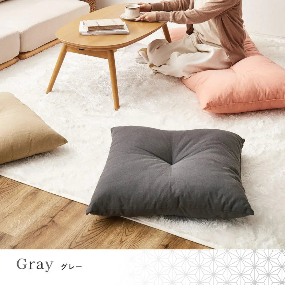 和座布団 約60×60cm シンプル 無地 かわいい クッション ざぶとん HAGIHARA