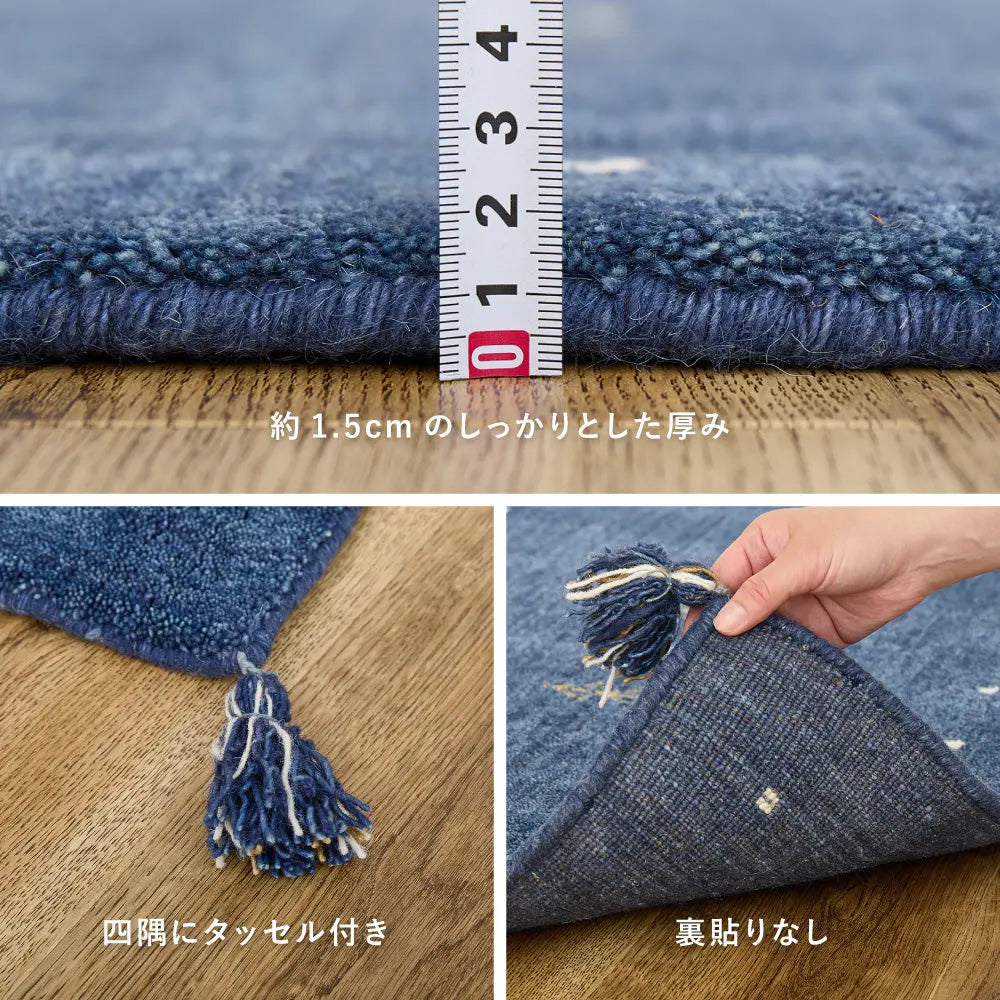 ギャッベ 玄関マット 約60×90cm ギャベ GABBEH L18 L19 ウール 羊毛 アクセントマット インテリアマット HAGIHARA