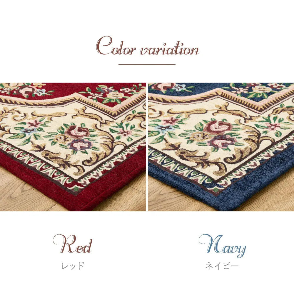 シェニールマット ダミニ 約60×90cm 玄関マット インテリアマット ウレタン入り ふっくら 厚手 室内 屋内 ジャガード織 オールシーズン HAGIHARA