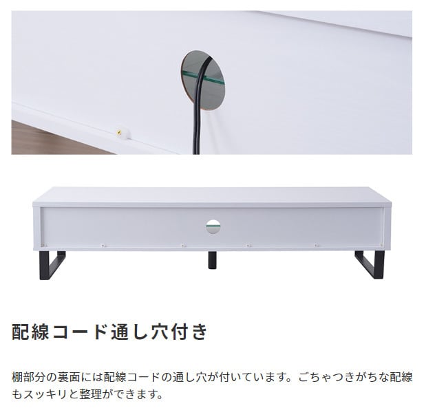 [幅150cm]テレビボード SEEM / シーム ローボード TV台 スチール脚 ナカバヤシ