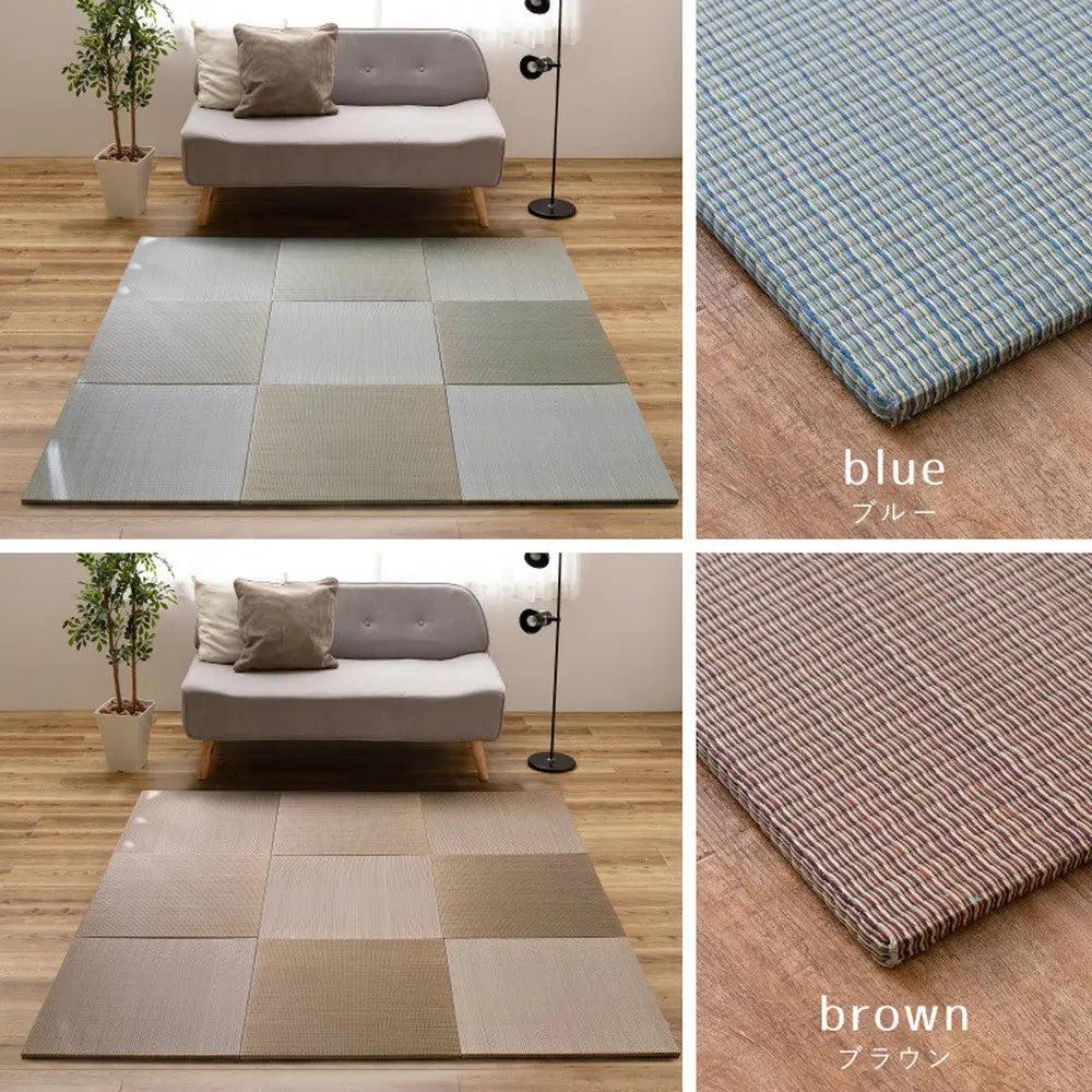 置き畳 四季 約65×65×1.5cm 1枚 縁なし へりなし畳 フロア畳 ユニット畳 い草 カラフル 滑り止め付き HAGIHARA