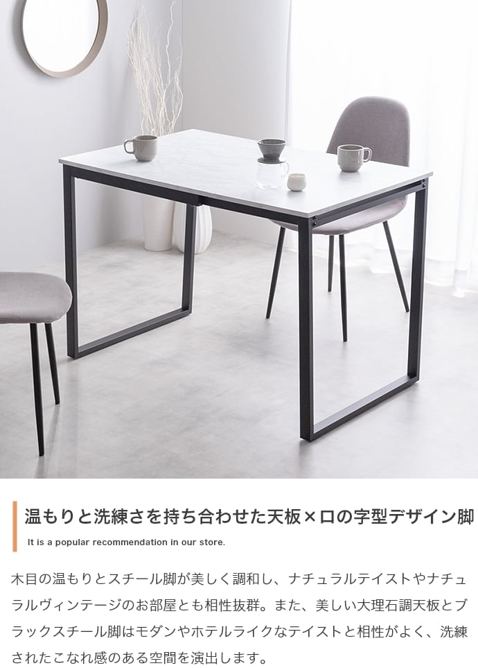 [3点セット] 伸縮式ダイニングテーブル+チェア2脚 木目調 エコロファニチャー