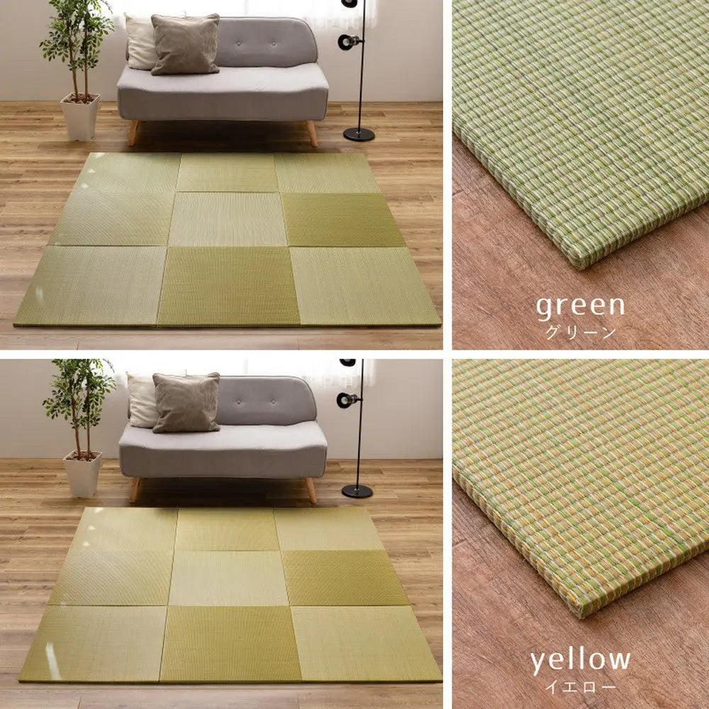 【同色6枚セット】 置き畳 四季 約65×65×1.5cm 6枚入 縁なし へりなし畳 フロア畳 ユニット畳 い草 カラフル 滑り止め付き HAGIHARA