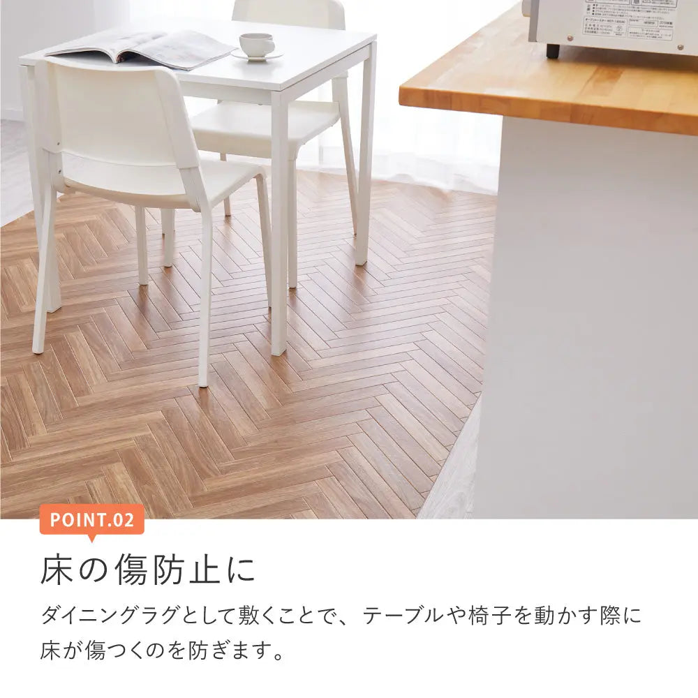 選べる6柄 クッションフロア 約182×300cm 防炎 抗菌 防カビ 抗ウイルス 洗える HAGIHARA