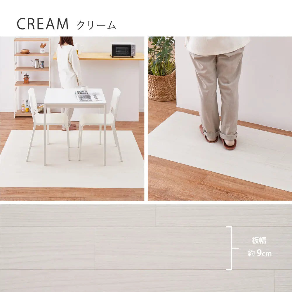 選べる6柄 クッションフロア 約60×180cm 防炎 抗菌 防カビ 抗ウイルス 洗える HAGIHARA