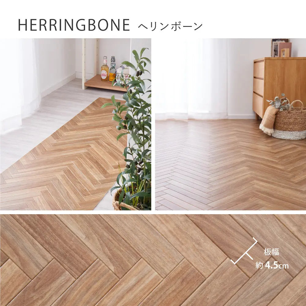 選べる6柄 クッションフロア 約60×180cm 防炎 抗菌 防カビ 抗ウイルス 洗える HAGIHARA