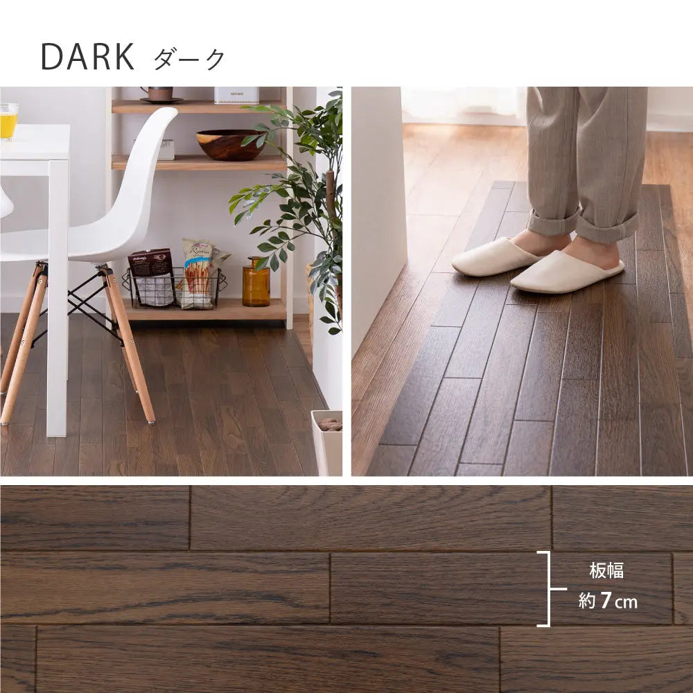 選べる6柄 クッションフロア 約90×350cm 防炎 抗菌 防カビ 抗ウイルス 洗える HAGIHARA