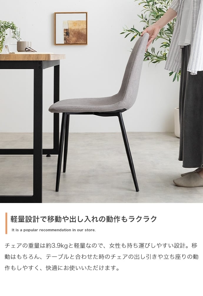 [3点セット] 木目調ダイニングテーブル+チェア2脚 ヴィンテージ風 エコロファニチャー
