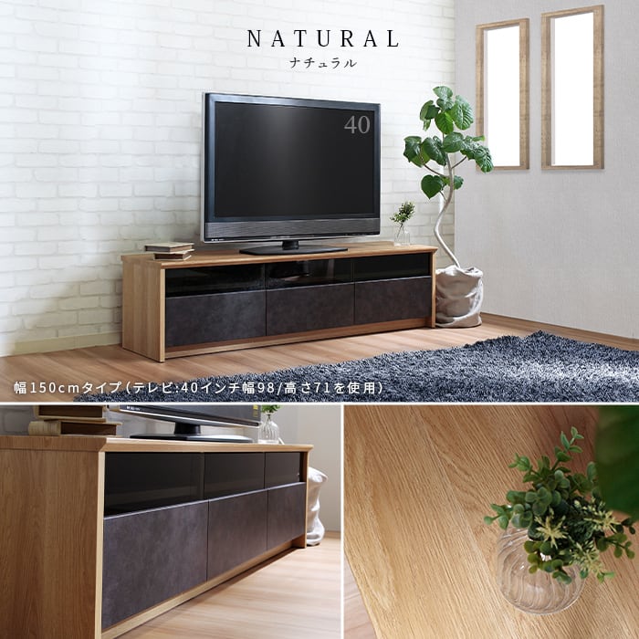 [幅180㎝] テレビボード 完成品 日本製 大川家具 TVボード NinE ナイン テレビ台 大容量引出し収納 ナカバヤシ