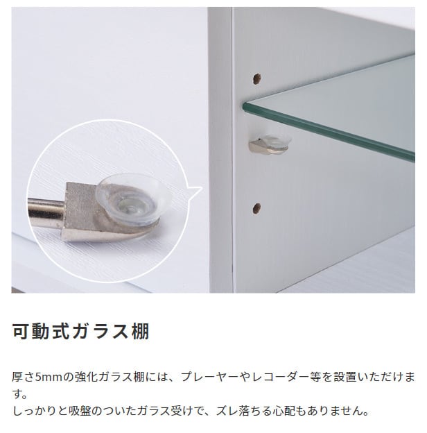 [幅150cm]テレビボード SEEM / シーム ローボード TV台 スチール脚 ナカバヤシ
