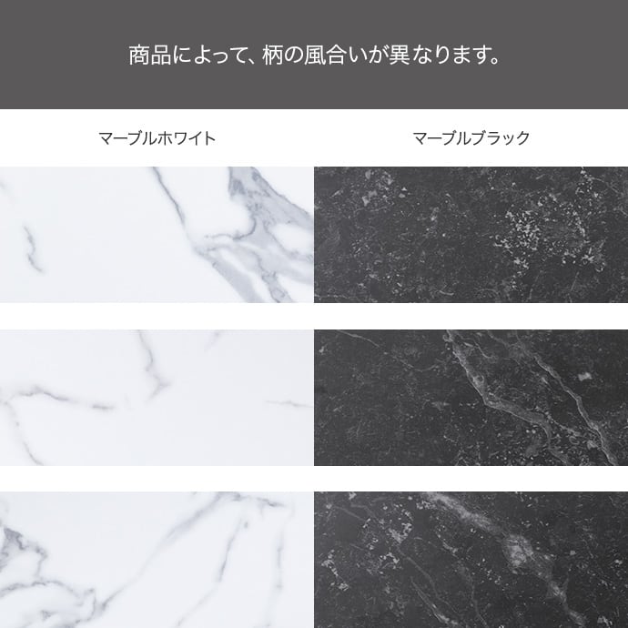 [幅100cm] 大理石柄キャビネット ノイズレスデザイン 可動棚 コード穴付き エコロファニチャー
