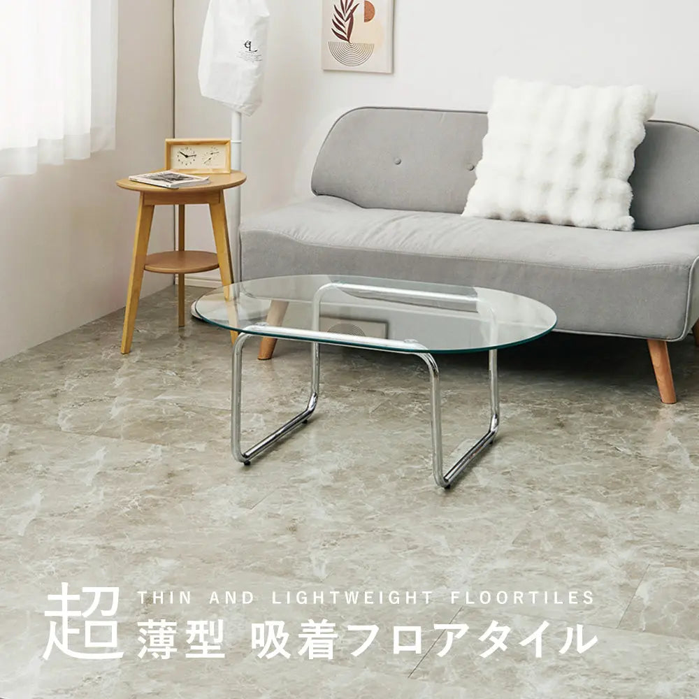 【72枚入】置くだけ フロアタイル 約30×60cm 72枚 約8帖分 吸着タイプ 薄型 ストーン調 貼って剥がせる HAGIHARA