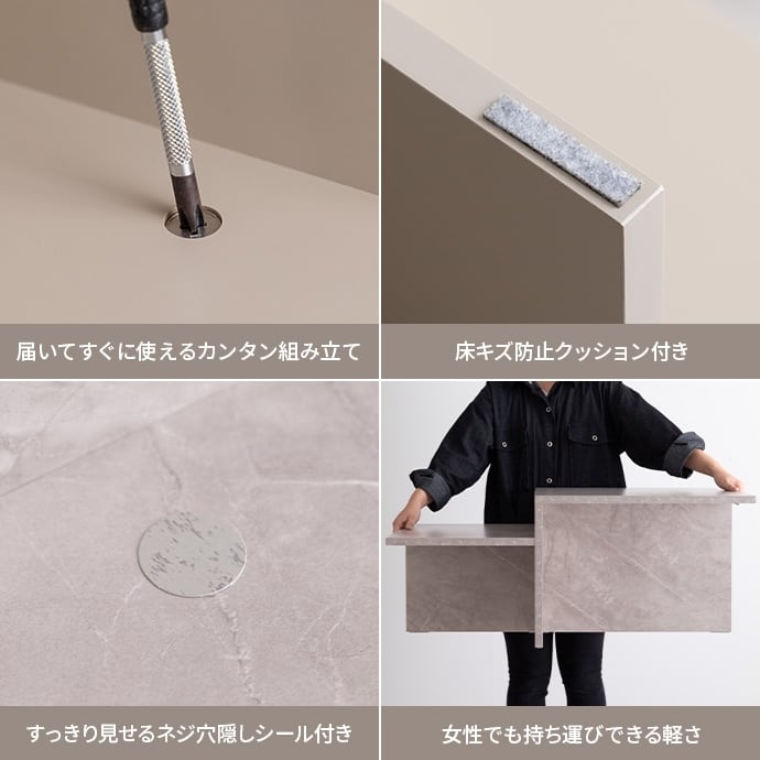 [幅87cm] センターテーブル ローテーブル 海外風デザイン エコロファニチャー