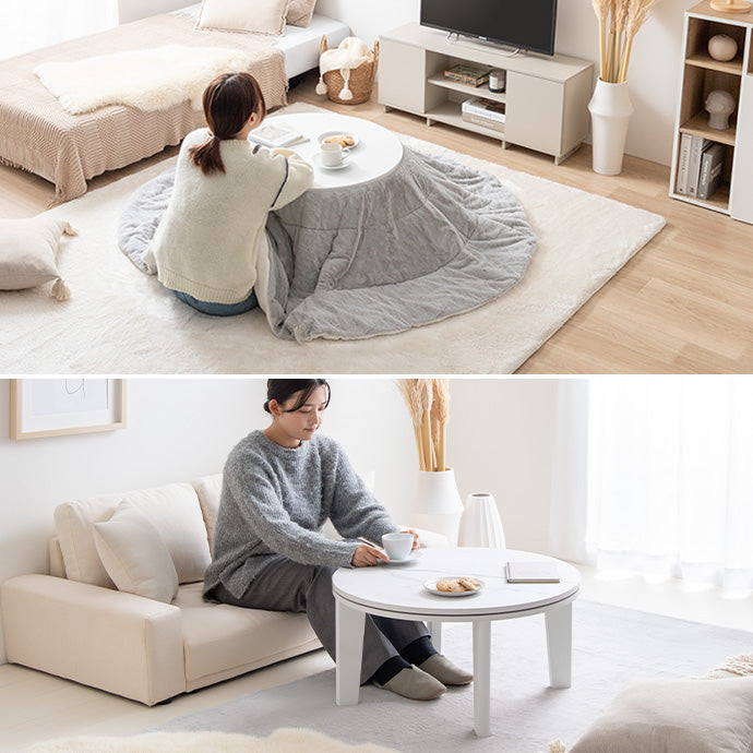 【円形:天板 68cm】こたつテーブル