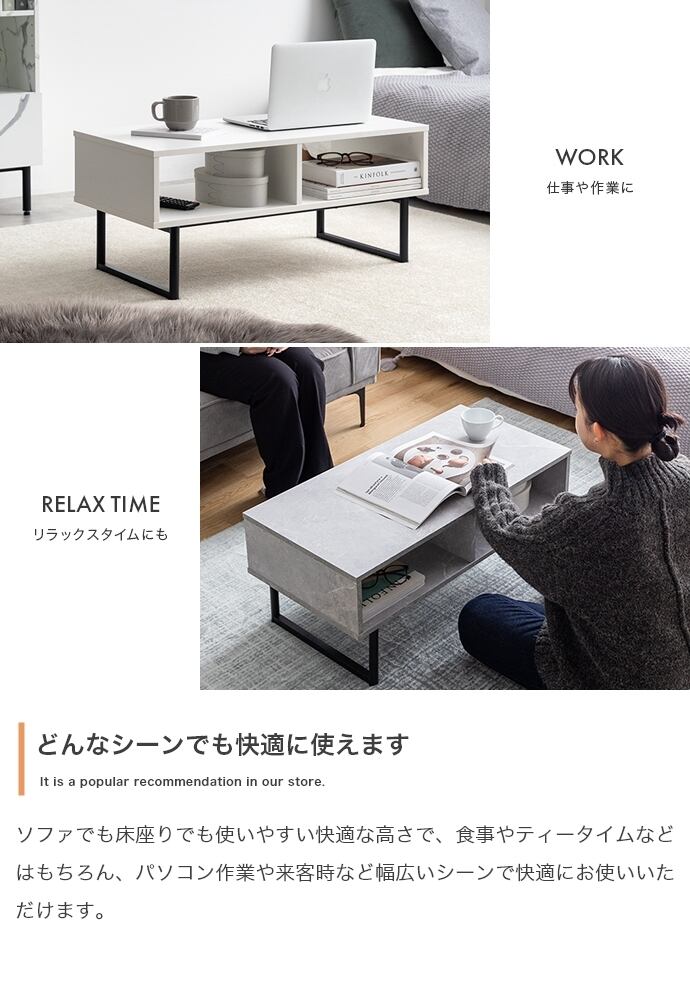 [幅80cm] 2wayラック テレビボード Zele エコロファニチャー