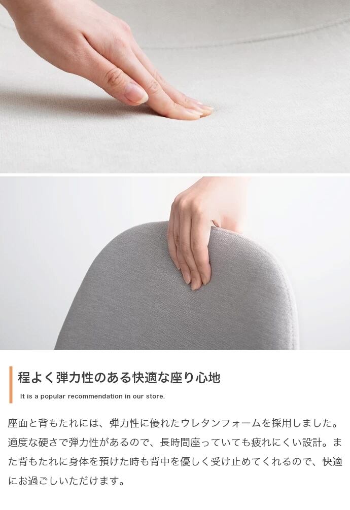 [3点セット] 木目調ダイニングテーブル+チェア2脚 ヴィンテージ風 エコロファニチャー
