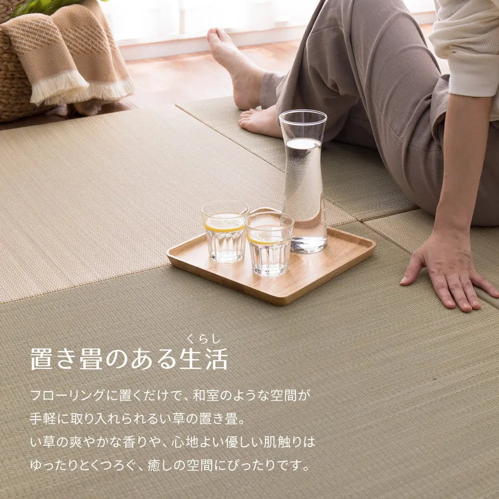 置き畳 綾川 (あやかわ) 約82×82×2.5cm 1枚 縁なし へりなし畳 フロア畳 ユニット畳 カラフル 可愛い 滑り止め付き HAGIHARA
