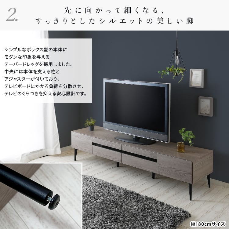[幅120㎝] TVボード 日本製 大川家具 Noir ノワール テレビ台 ナカバヤシ
