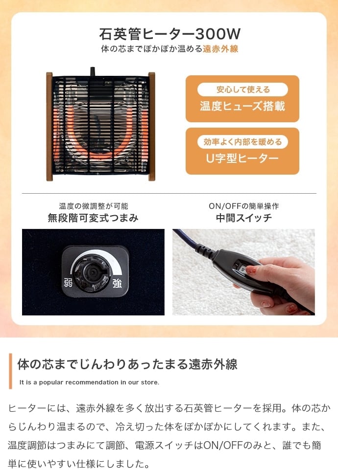 [正方形:天板 75cm×75cm] こたつ&掛け布団2点セット リバーシブル(表地:コーディロイ生地) コンパクト収納可 エコロファニチャー