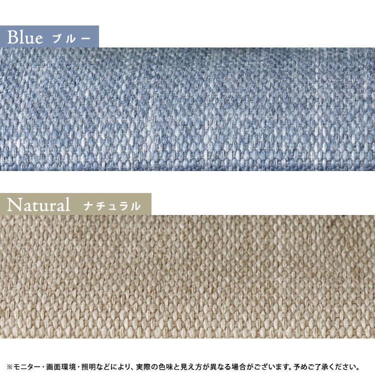 [S] ファブリックベッド ファブリック素材 ベッドフレーム単体 / ロッフル Roffle ナカバヤシ