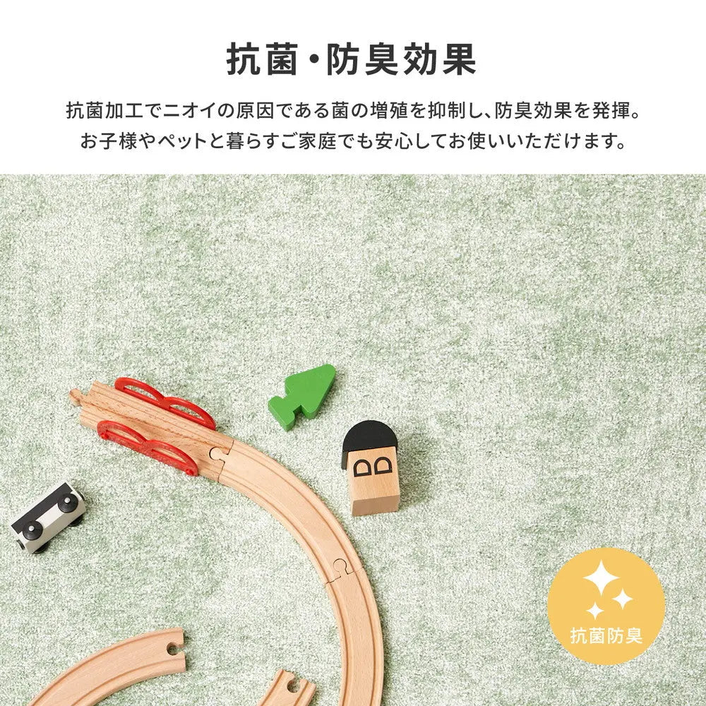 敷き詰めカーペット リクリア 江戸間8帖 8畳 消臭 抗菌 防臭 アース防ダニ ペット 日本製 HAGIHARA