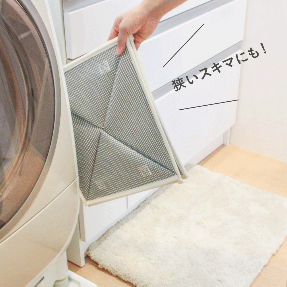 【折りたたみ収納】ランドリーバスケット シングル 大容量 コットン素材 スリム収納 洗濯かご おもちゃ収納 北欧風 おしゃれ PiatTo
