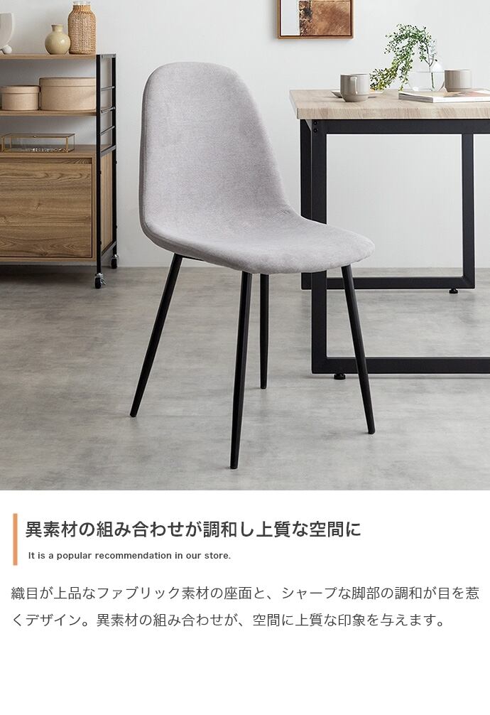 [3点セット] 木目調ダイニングテーブル+チェア2脚 ヴィンテージ風 エコロファニチャー