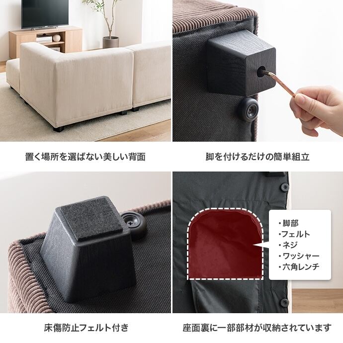[単品] 2人掛けソファ 北欧テイスト 海外インテリア風 エコロファニチャー