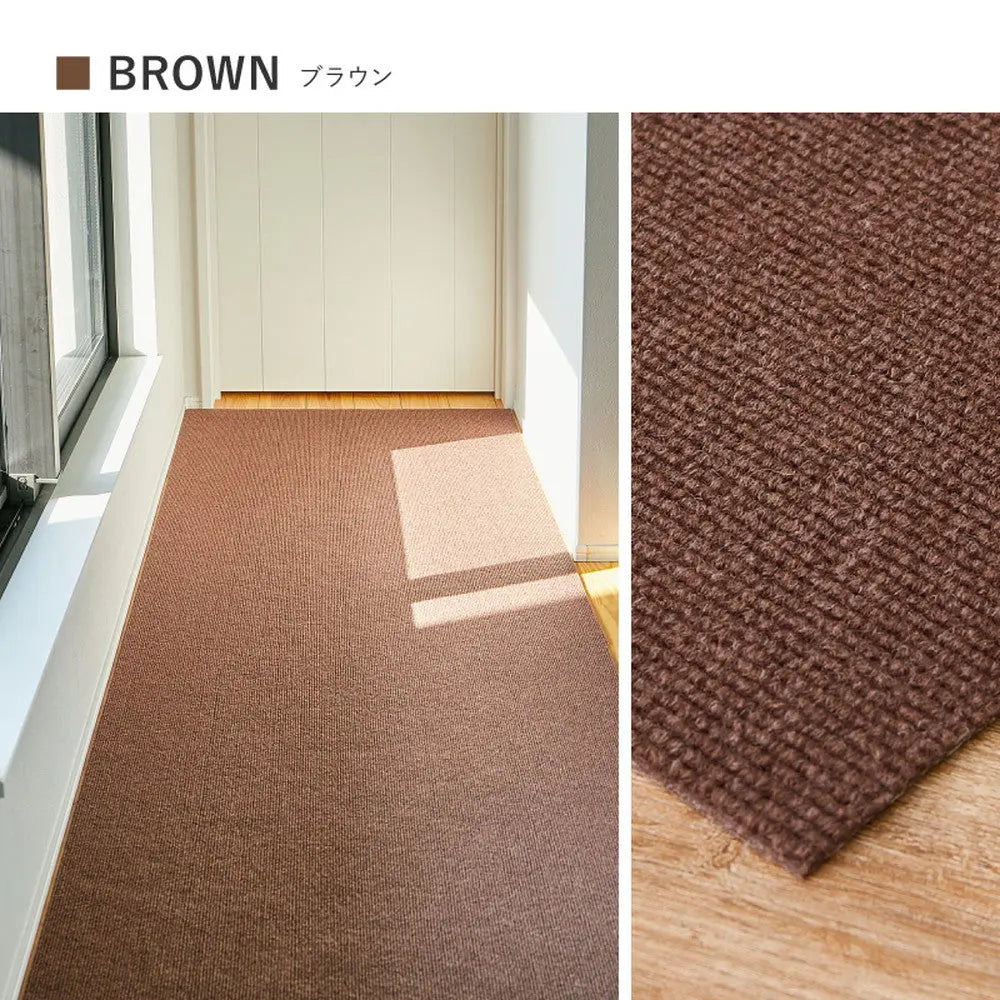 吸着 廊下敷きマット 約90×800cm フリーカット カットできる 廊下カーペット 廊下用マット 薄手 洗える 幅90cm ロングマット 床暖房対応 HAGIHARA