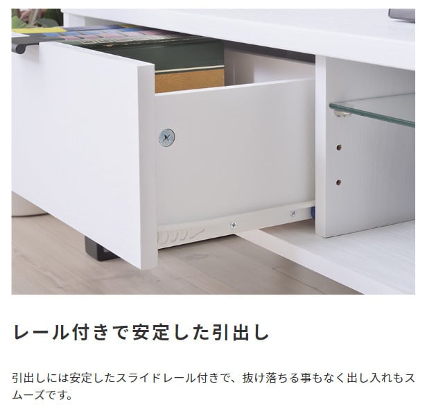 [幅120cm]テレビボード SEEM / シーム ローボード TV台 スチール脚 ナカバヤシ