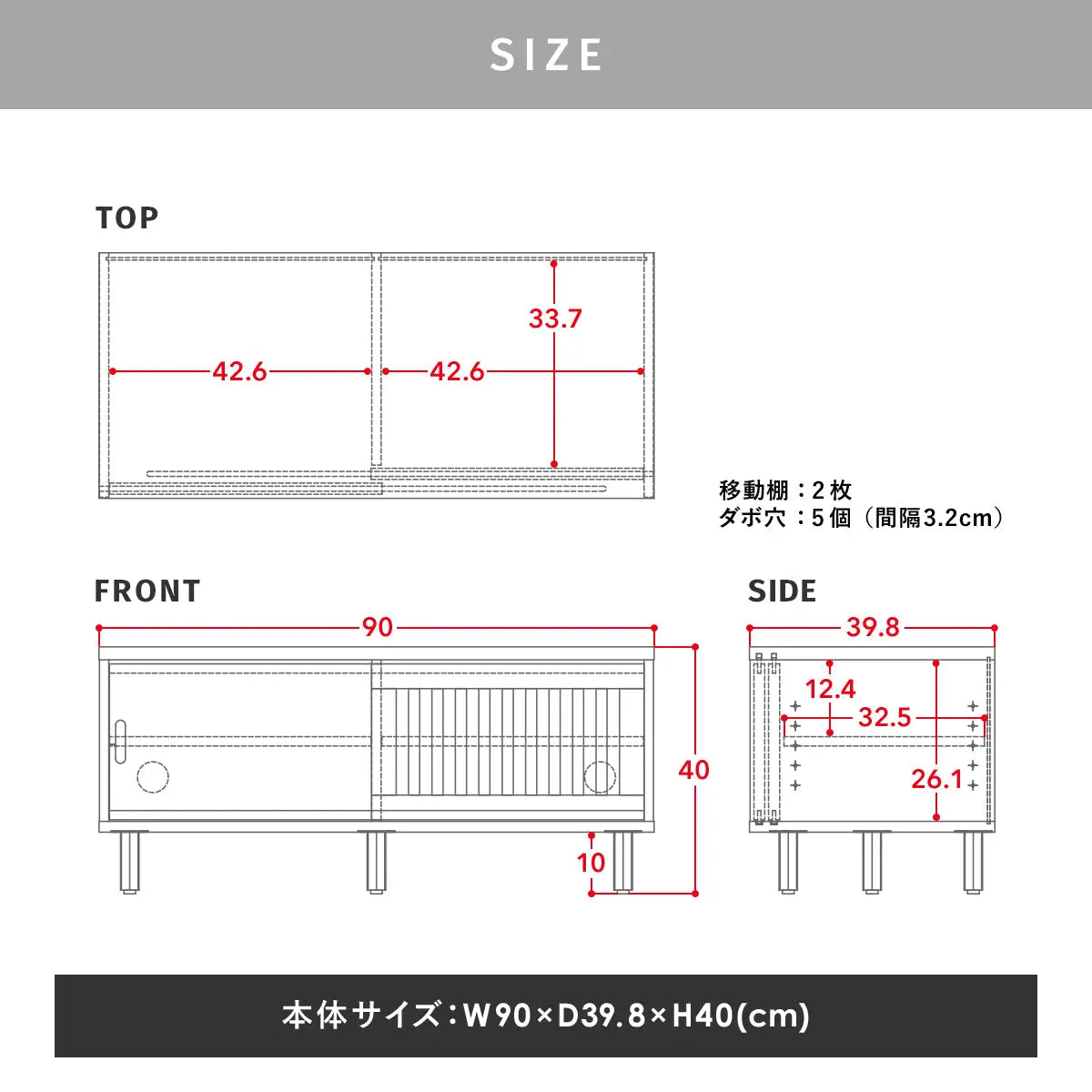 [幅90cm] テレビ台 ローボード おしゃれ コンパクト テレビボード TV台 一人暮らし 収納 スライド扉 引き戸 格子 シンプル ナチュラル モダン かわいい 木製 リビング 小さい 4FUL