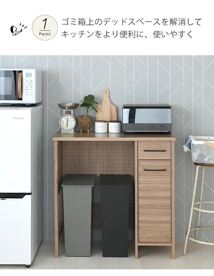 [幅90cm] キッチンカウンター 間仕切り ゴミ箱収納 ペールカウンター レンジ台 大型レンジ対応 作業台 ゴミ箱上ラック シンプル おしゃれ 北欧 スリム 一人暮らし キッチン 木製 4FUL