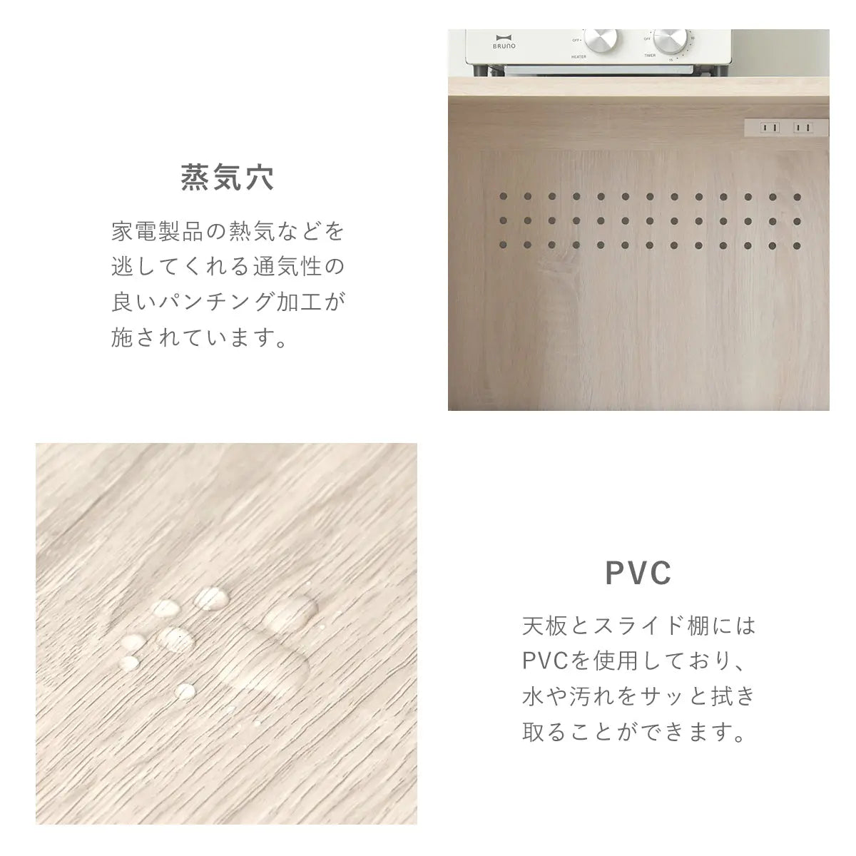 [幅90cm] レンジボード レンジ台 キッチンキャビネット キッチンカウンター 作業台 高さ90 スライド 収納 引出し収納 引出し 扉収納 レンジ収納 炊飯器 おしゃれ シンプル 4FUL